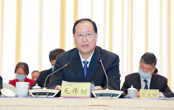中共湖南省委副書記、省長毛偉明講話.jpg
