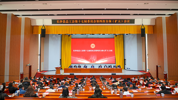 【頂立科技工會】 創(chuàng)新民主管理，助力企業(yè)發(fā)展 (1).jpg